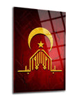 Kufi Ayyıldız Allahu Ekber cam tablo, yüksek kaliteli UV baskı ile tasarlanmış, dokusuyla dikkat çekiyor.