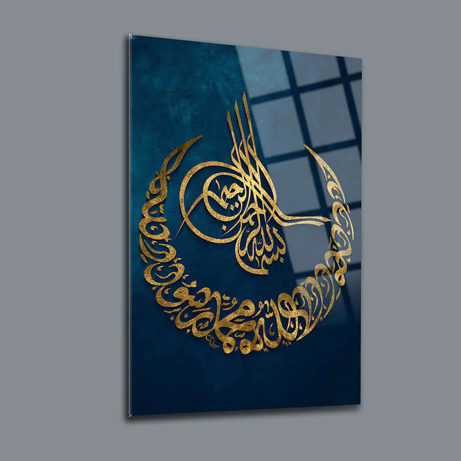Elegant Hilal ve Tuğra cam tablo with golden calligraphy on a blue background, showcasing high-quality UV printing.