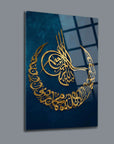 Elegant Hilal ve Tuğra cam tablo with golden calligraphy on a blue background, showcasing high-quality UV printing.
