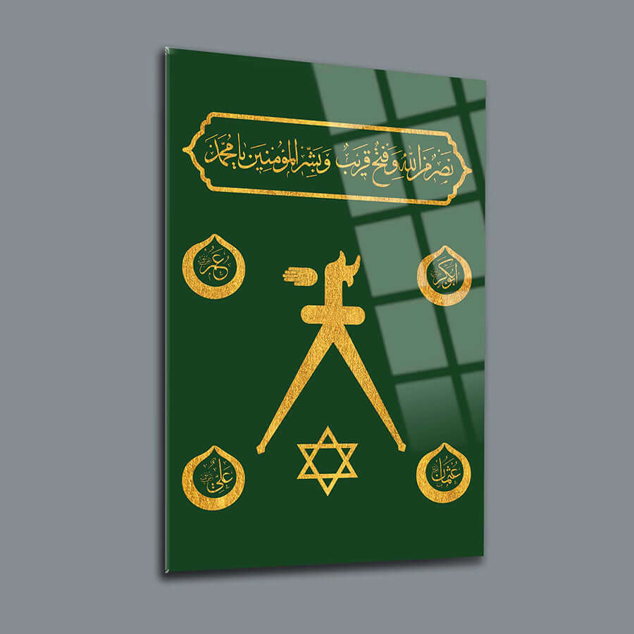 Barbaros Hayrettin Paşa Sancağı Cam Tablo, UV baskı ile yüksek kaliteli temper cam, 4 mm kalınlık.