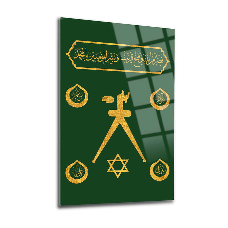 Barbaros Hayrettin Paşa Sancağı Cam Tablo, UV baskı ile tasarlanmış 4 mm kalınlığında, dayanıklı cam dekor.