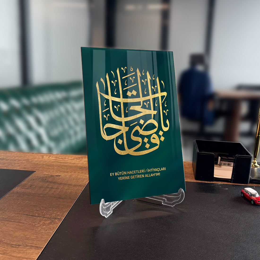 Hacet Duası Cam Tablo