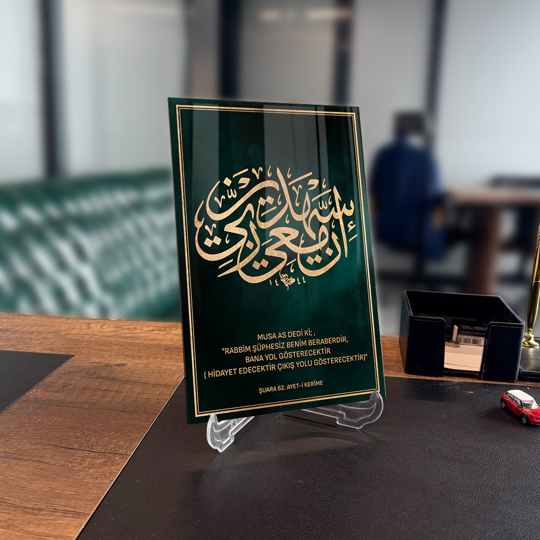 Şuara Suresi 62. Ayet Cam Tablo
