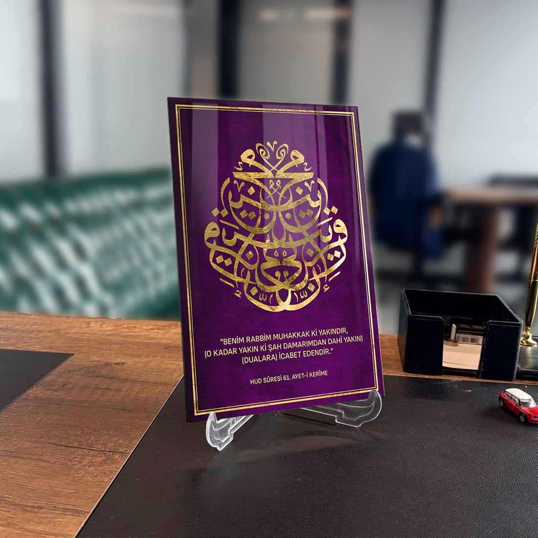 Hud Suresi 61. Ayet Cam Tablo