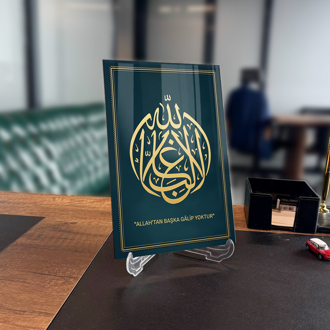 Yusuf Suresi 21. Ayet 2 Cam Tablo