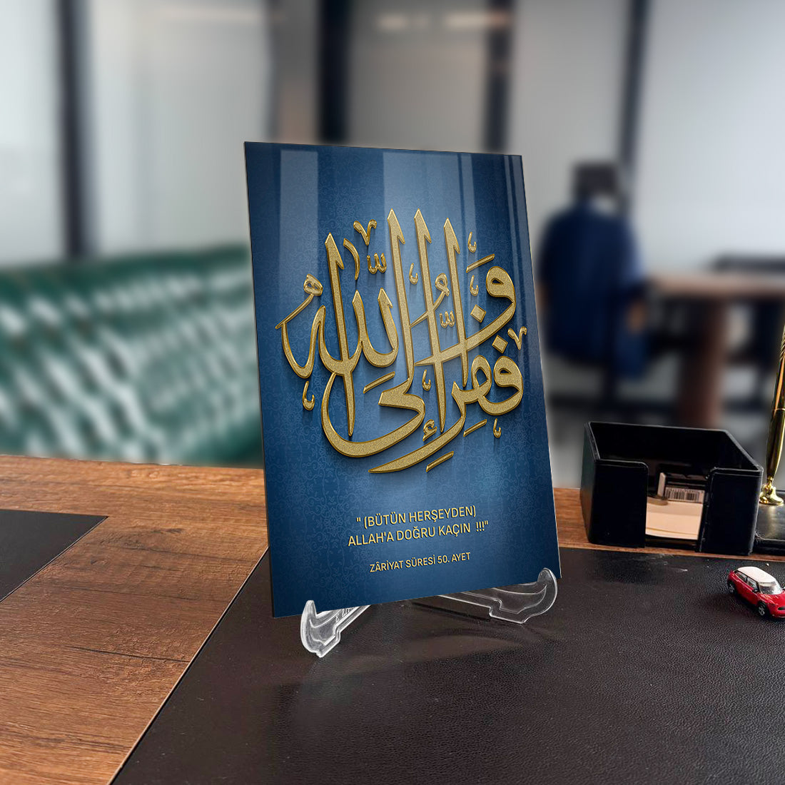 Zariyat Suresi 50. Ayet Cam Tablo