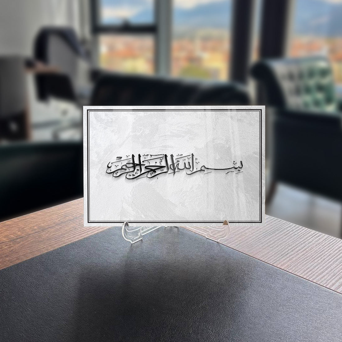 Bismillahirrahmanirrahim 9 Cam Tablo