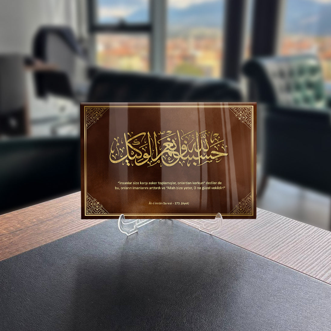 Al-i İmran Suresi 173. Ayet Cam Tablo