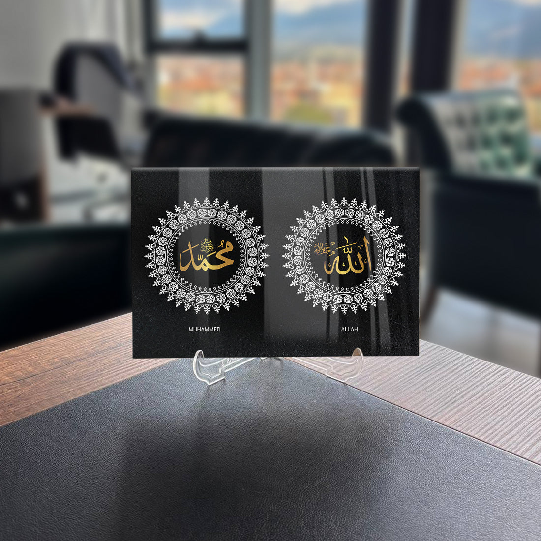 Allah Muhammed Cam Tablo