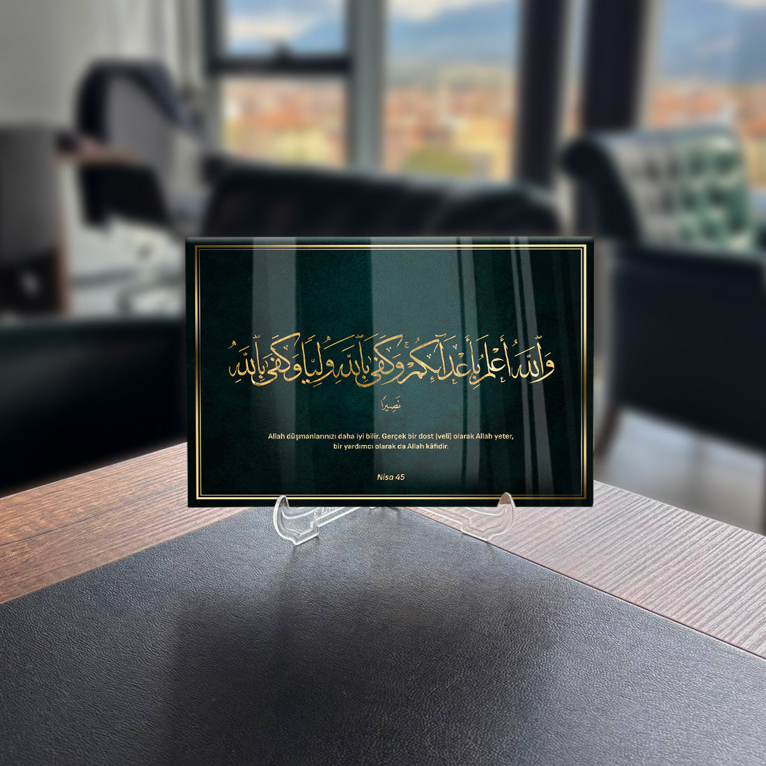 Nisa Suresi 45. Ayet Cam Tablo
