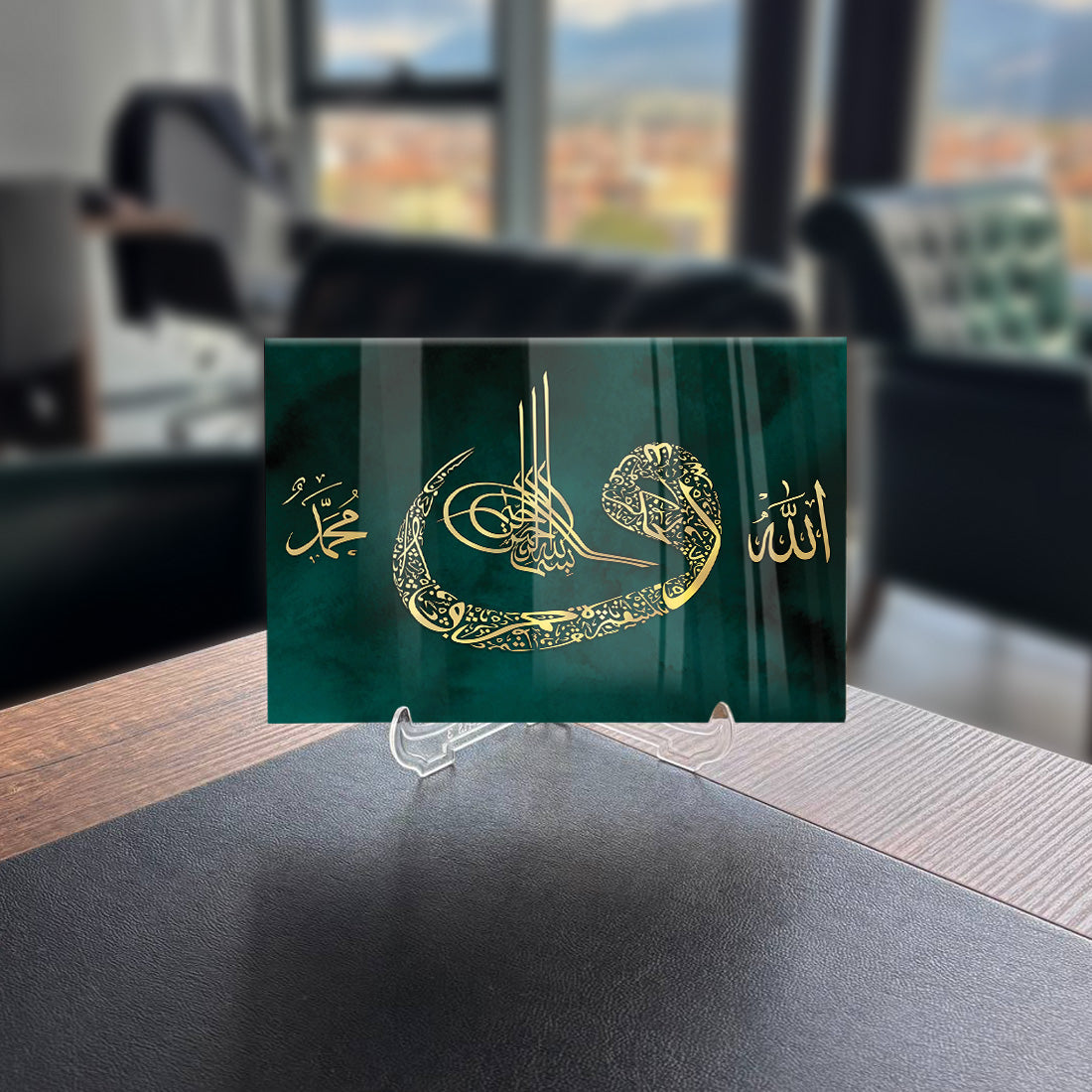 Allah Muhammed Tuğra 2 Cam Tablo