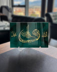 Allah Muhammed Tuğra 2 Cam Tablo