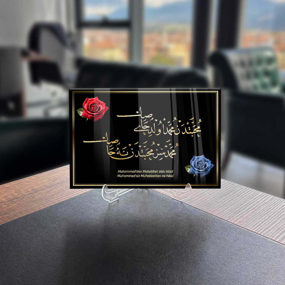 Abdülmecidhan'ın Annesi Bezmialem Valide Sultan Mührü  Cam Tablo