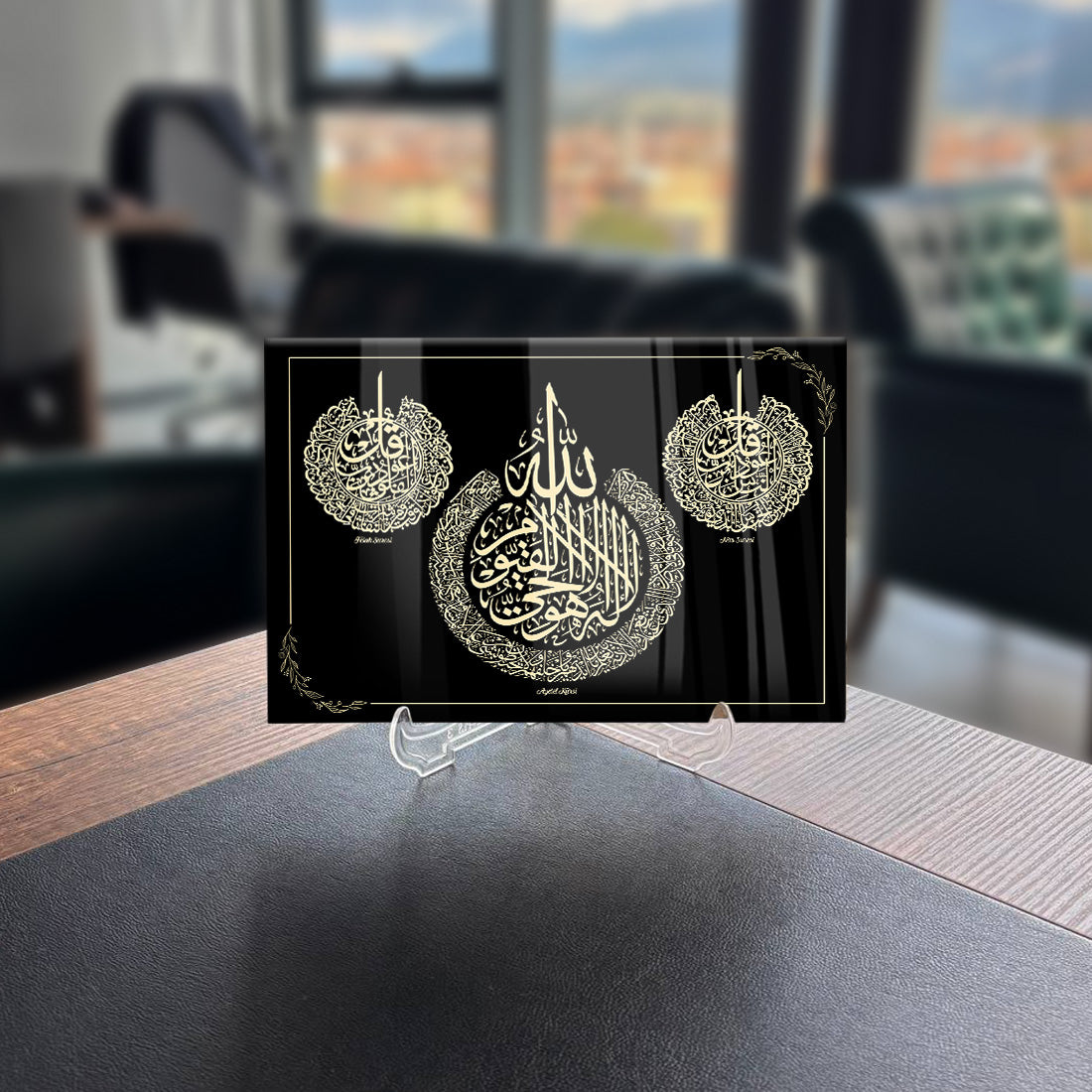 Ayetel Kürsi Felak Nas 2 Cam Tablo