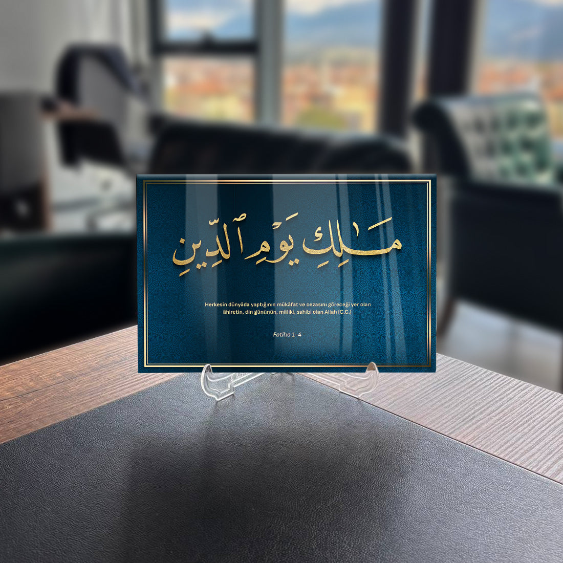 Fatiha Suresi 4. Ayet Cam Tablo