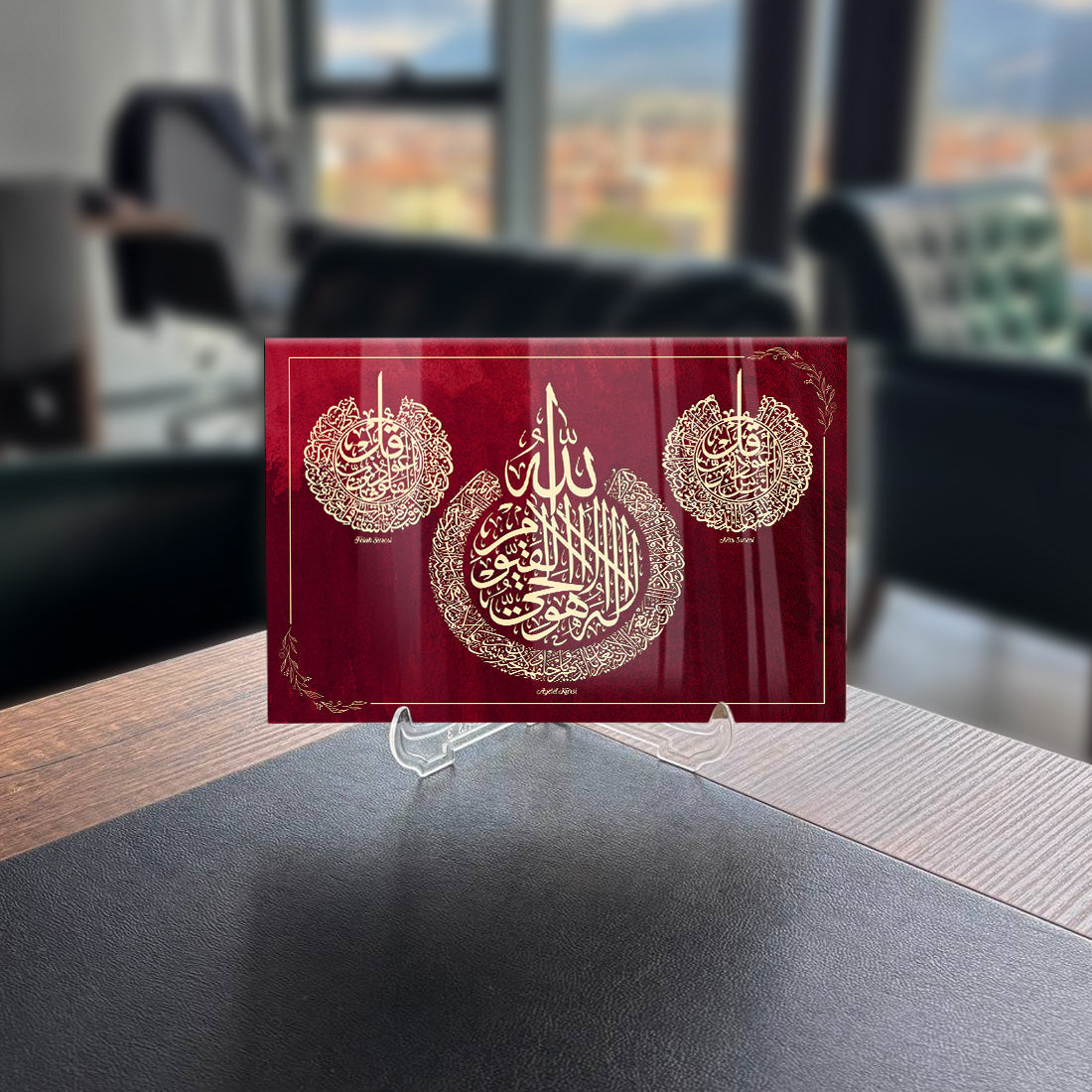 Ayetel Kürsi Felak Nas 1 Cam Tablo