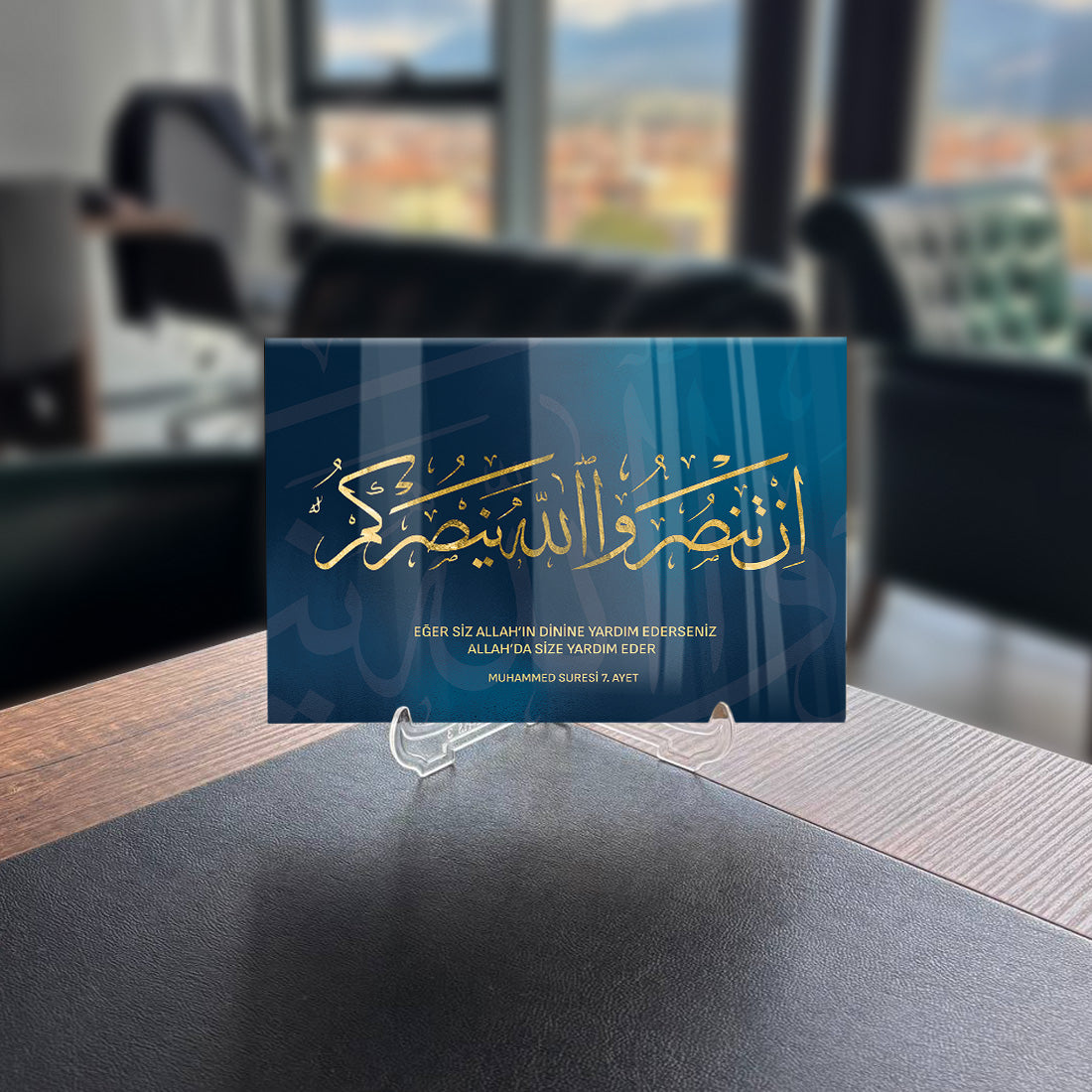 Muhammed Suresi 7. Ayet Cam Tablo