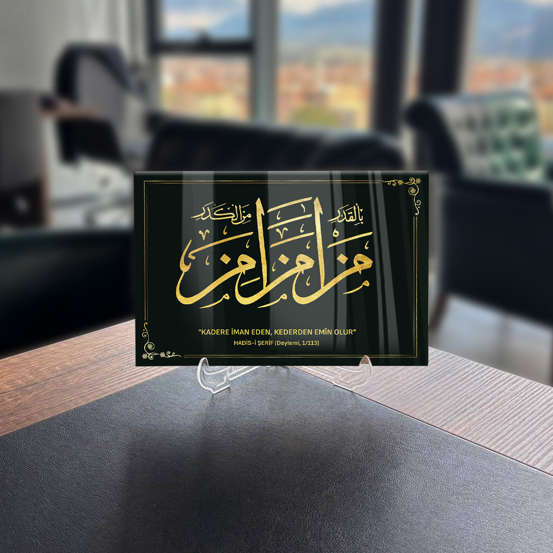 Kader ve Keder Hadis-i Şerifi Cam Tablo