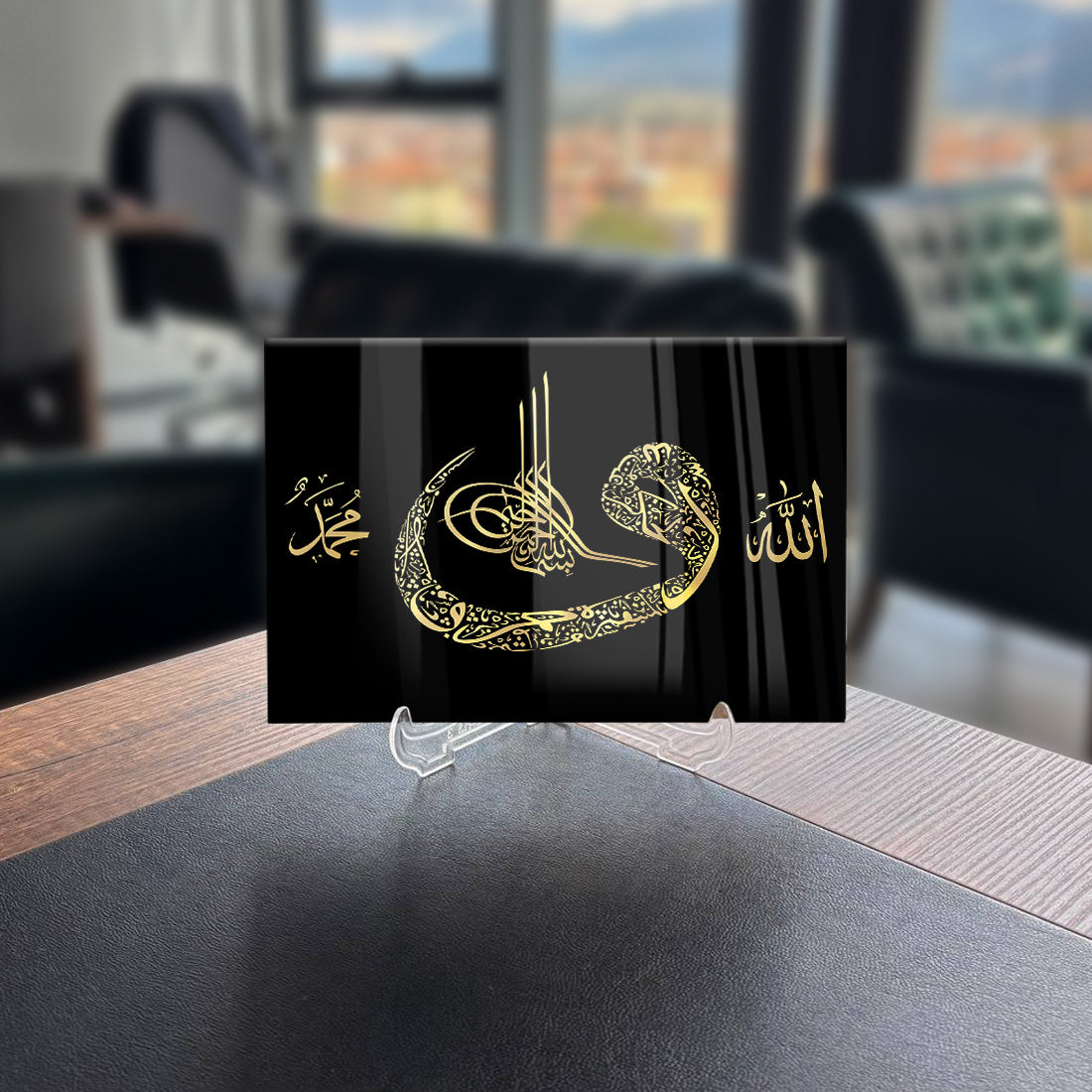 Allah Muhammed Tuğra Cam Tablo