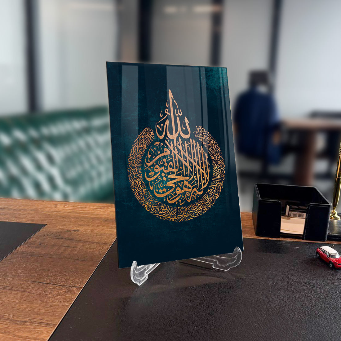 Ayetel Kürsi 14 Cam Tablo