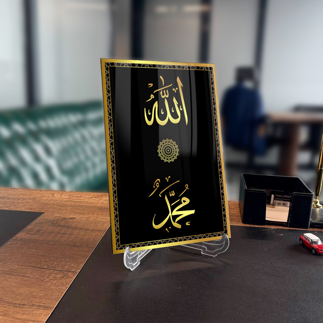 Allah Muhammed 2 Cam Tablo