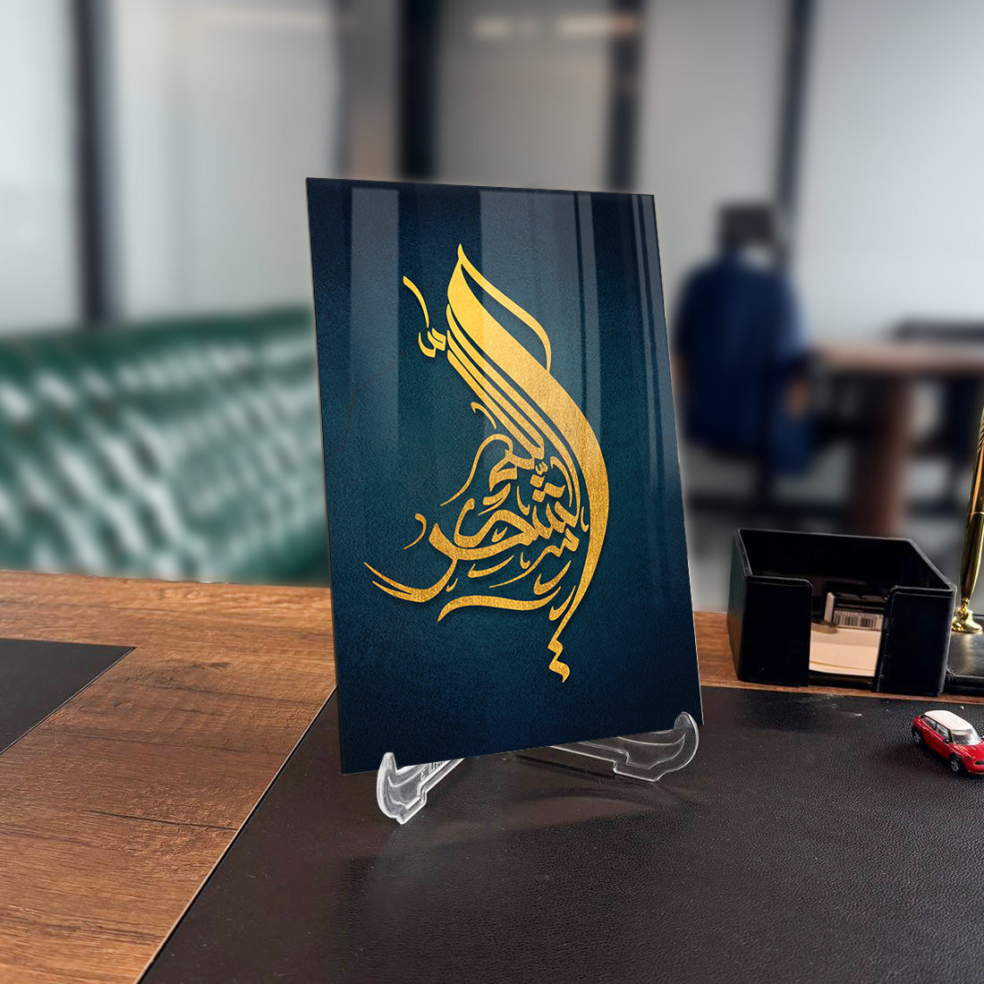 Allah Şekur Cam Tablo