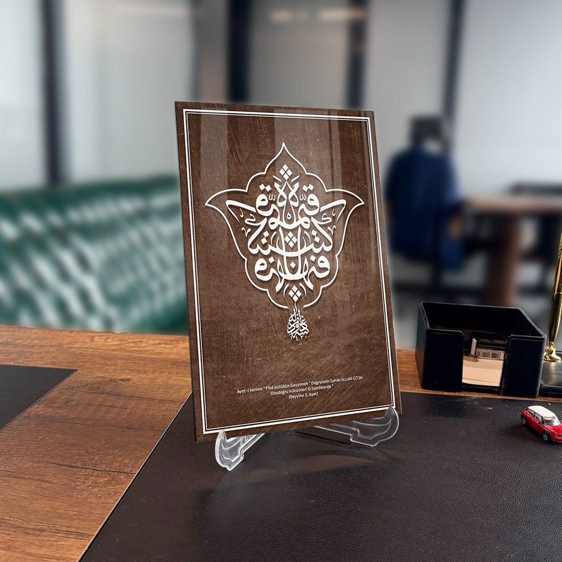 Beyyine Suresi 3. Ayet Cam Tablo
