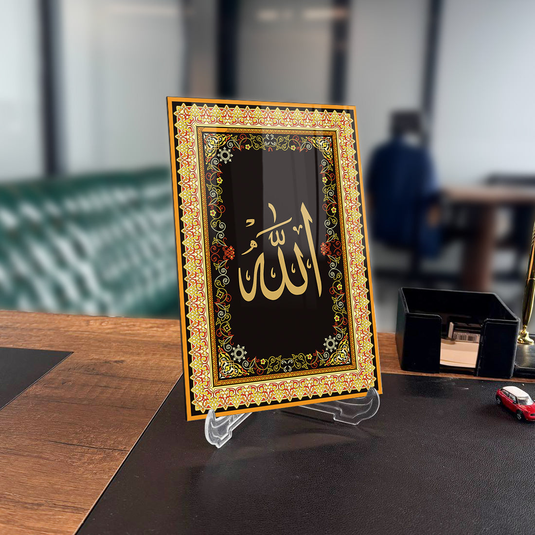 Allah Yazısı 13 Cam Tablo