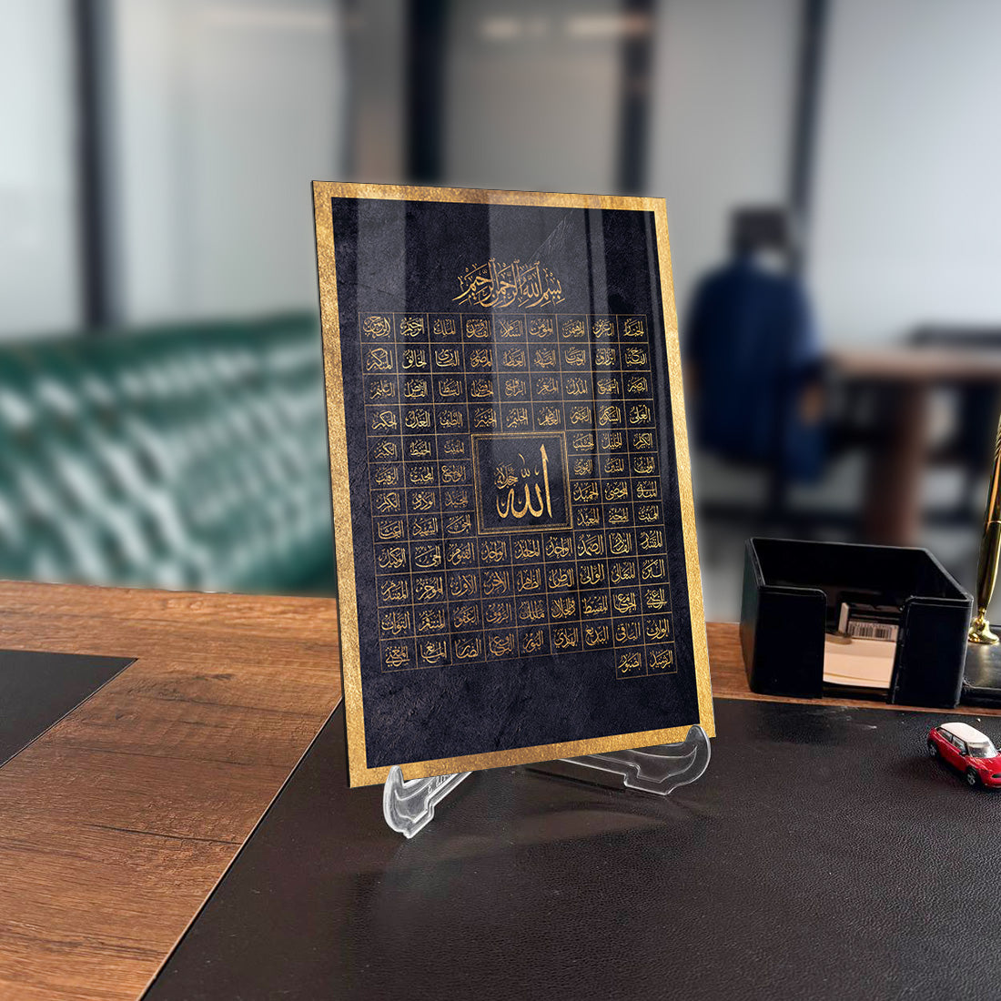 Esmaül Hüsna İsmi Azam 2 Cam Tablo