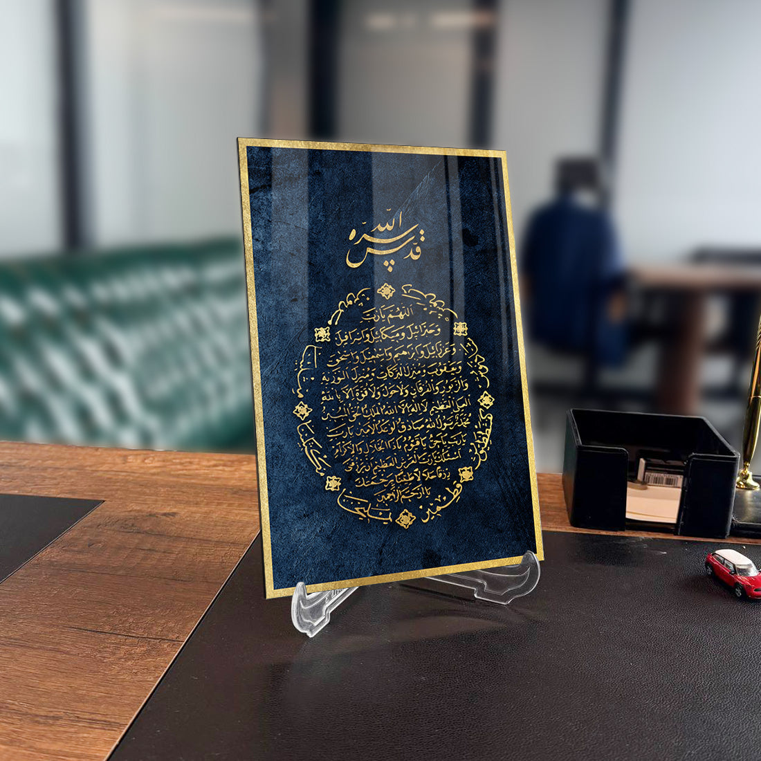 Bereket Duası 5 Cam Tablo