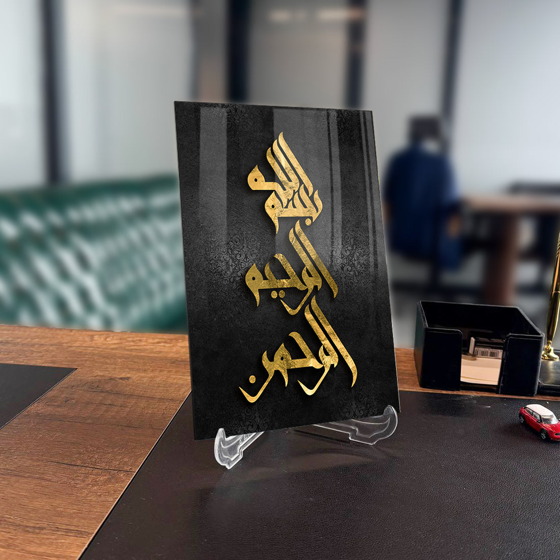 Allah Rahim Rahman Cam Tablo