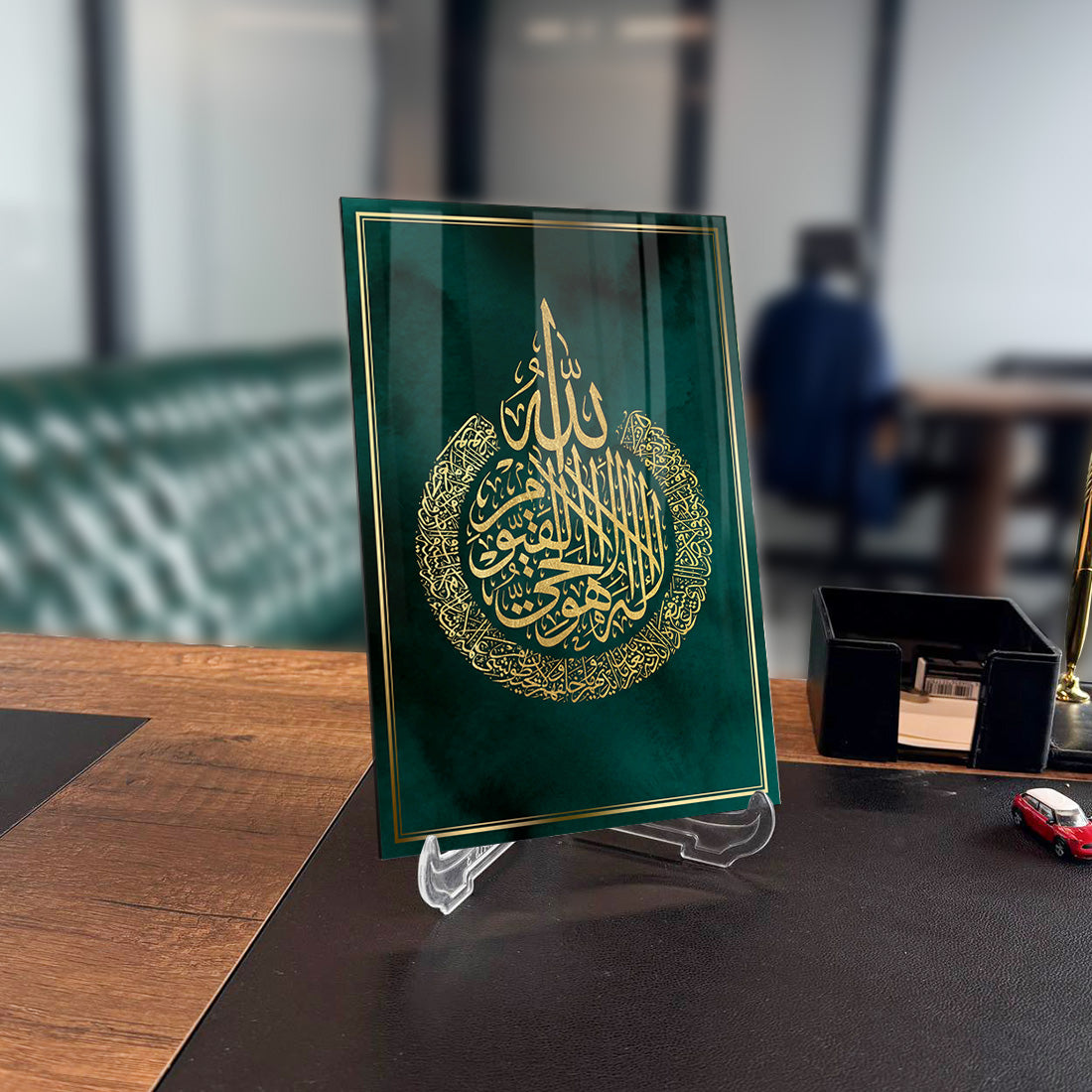 Ayetel Kürsi 13 Cam Tablo