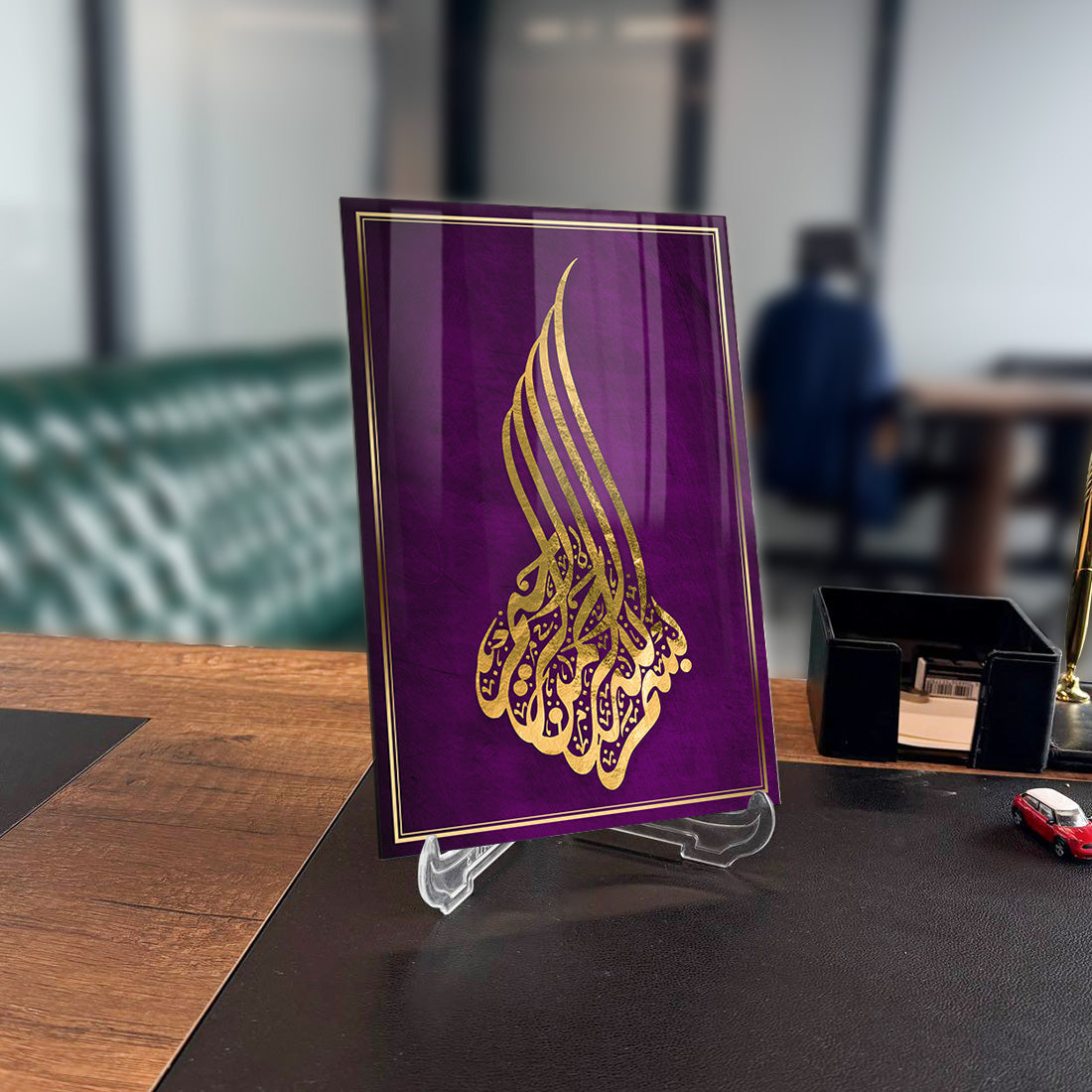 Bismillahirrahmanirrahim 3 Cam Tablo