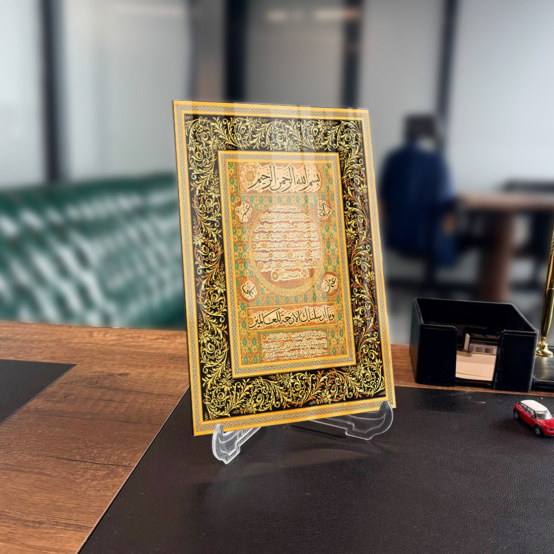 Hilye-i Şerif Cam Tablo