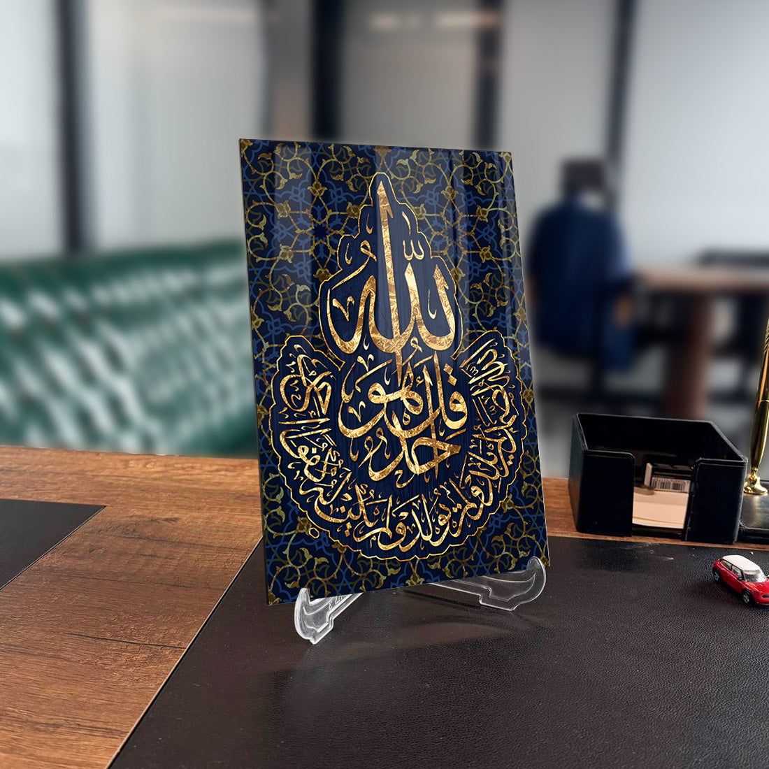 İhlas Suresi 4 Cam Tablo