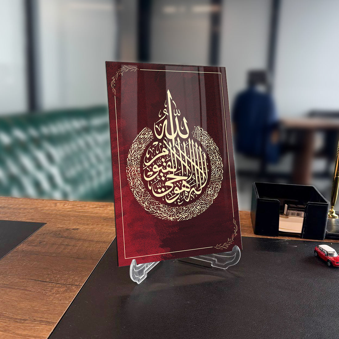 Ayetel Kürsi 9 Cam Tablo