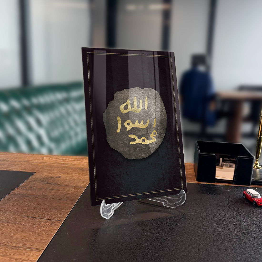 Mührü Şerif 1 Cam Tablo