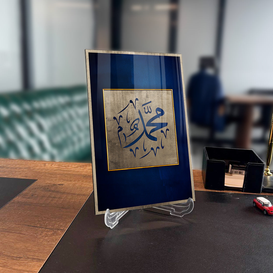 Muhammed S.A.V. 4 Cam Tablo