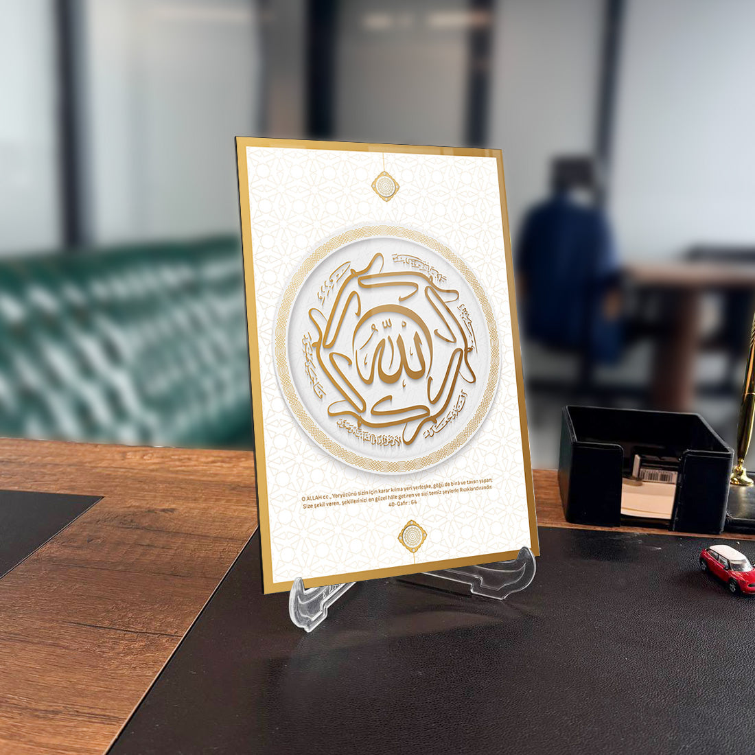 Mümin Suresi 64. Ayet Cam Tablo