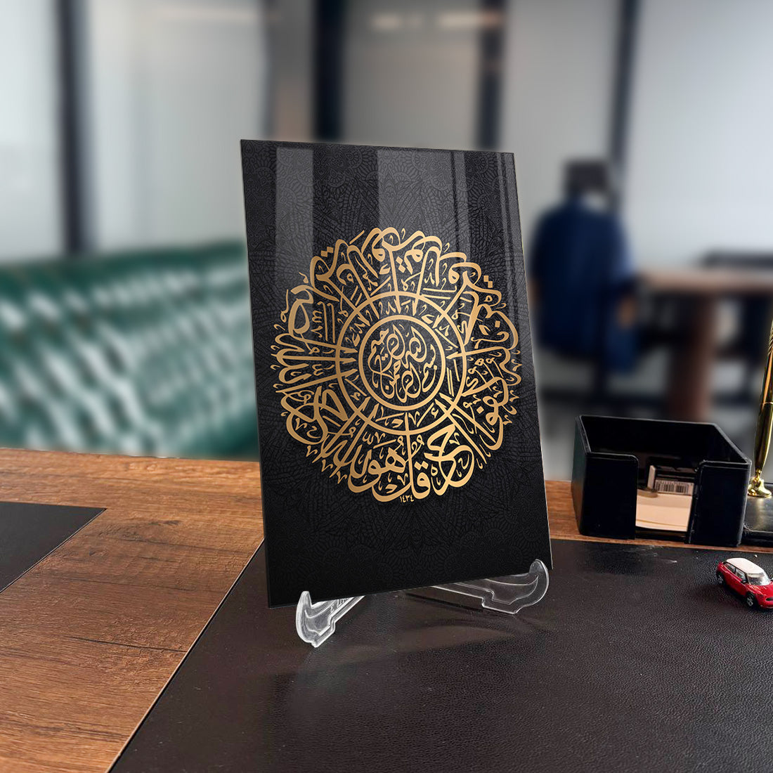 İhlas Suresi 2 Cam Tablo