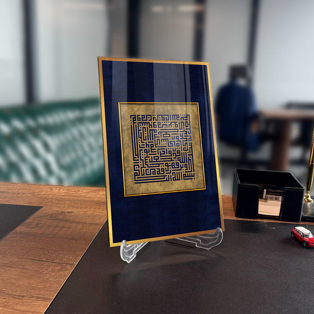 Kufi Talak Suresi Cam Tablo