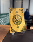 Allah'ın Kitabı Kuran Cam Tablo