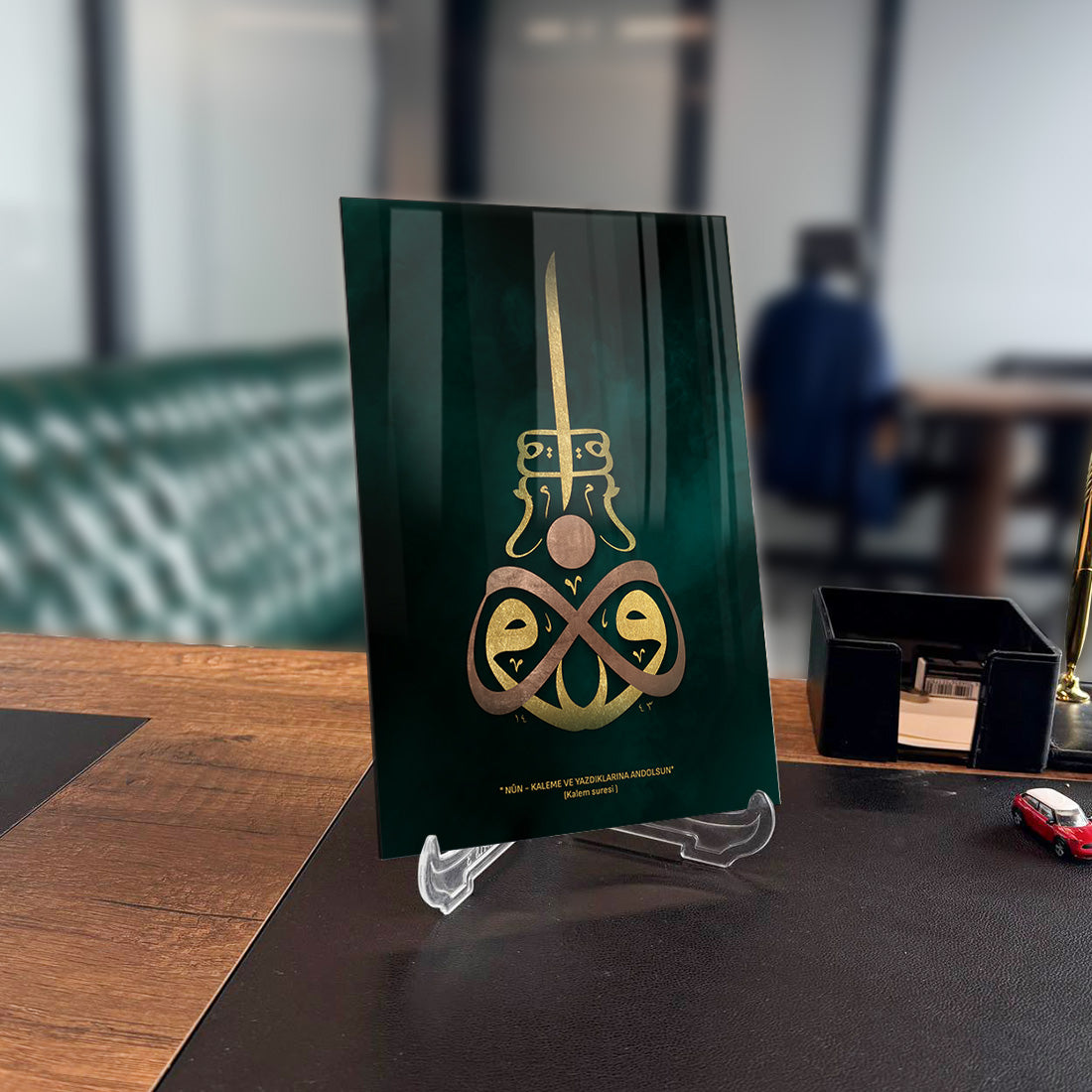 Kalem Suresi Cam Tablo