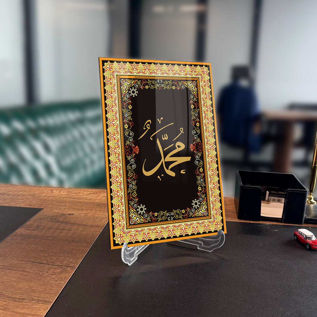 Muhammed S.A.V. 5 Cam Tablo