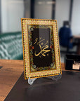 Muhammed S.A.V. 5 Cam Tablo
