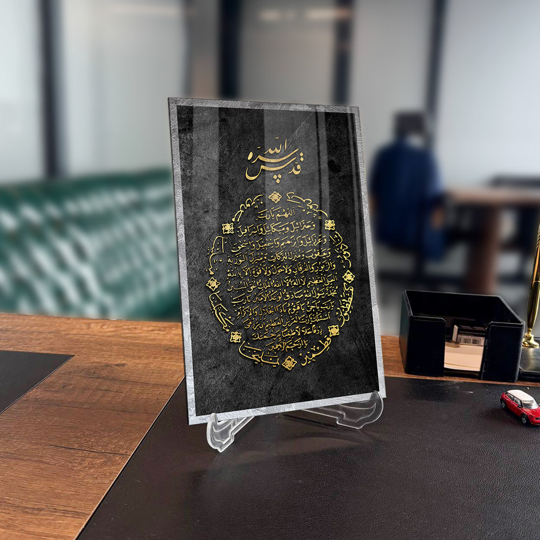 Bereket Duası Cam Tablo