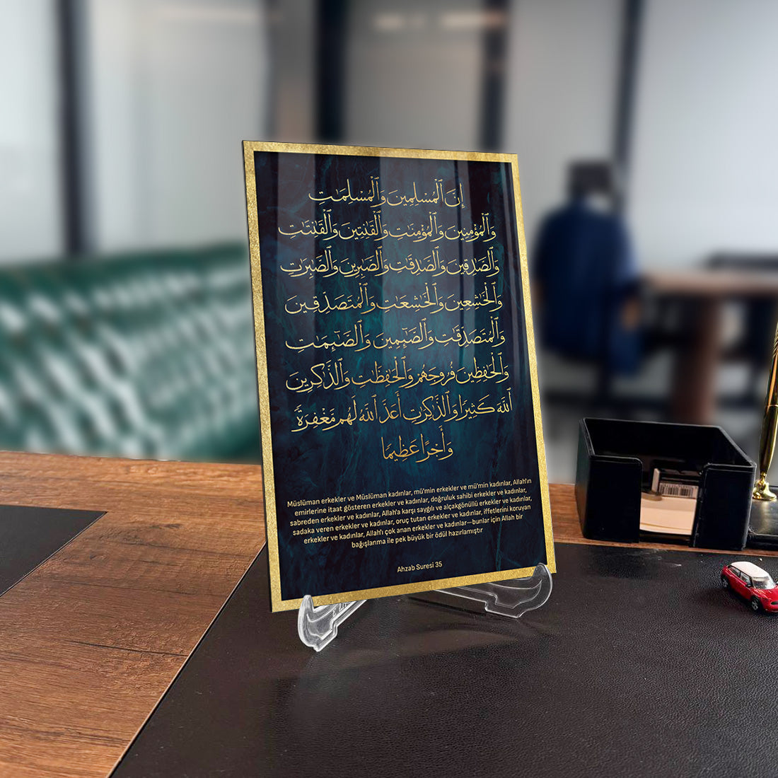 Azap Suresi 35. Ayet Cam Tablo