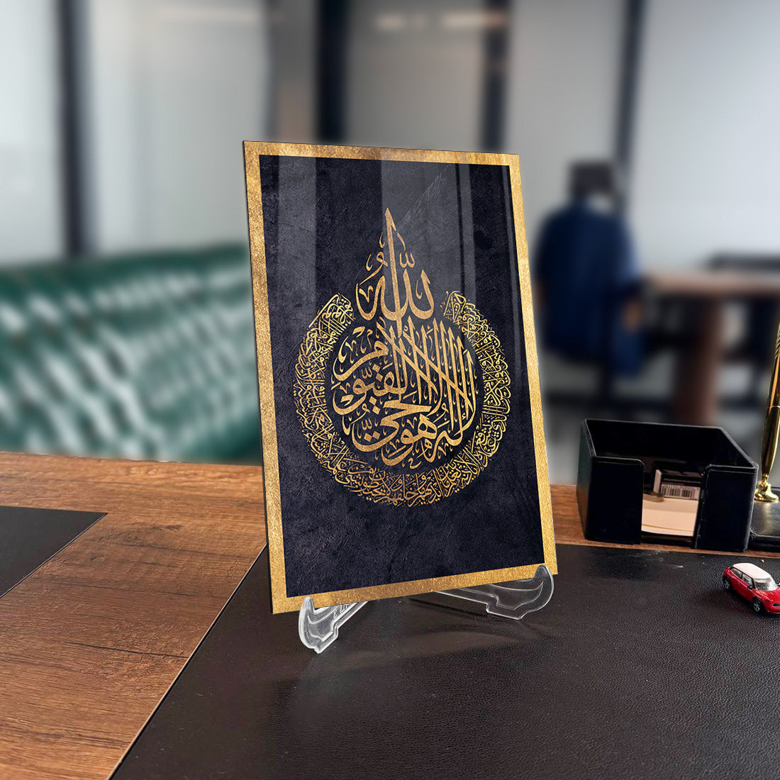 Ayetel Kürsi 15 Cam Tablo