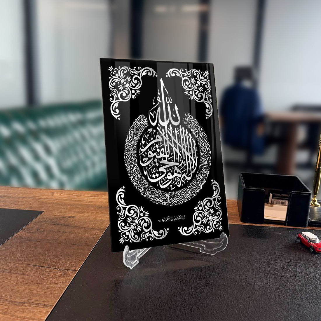 Ayetel Kürsi 16 Cam Tablo