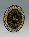 Ayetel Kürsi decorative round glass art piece featuring intricate gold and silver Islamic calligraphy design.